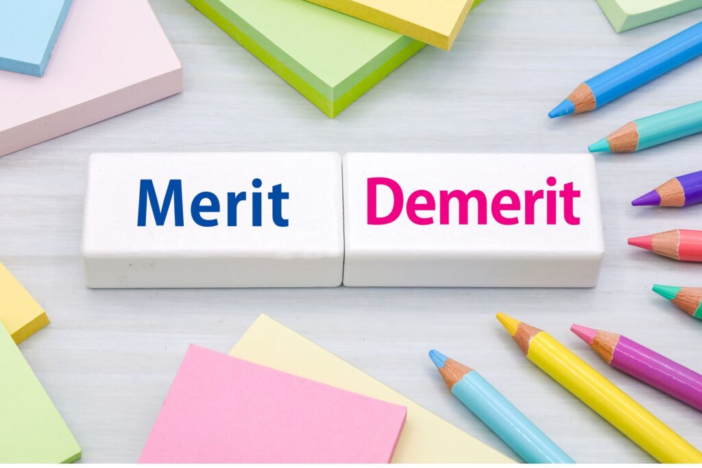 メリット・デメリット