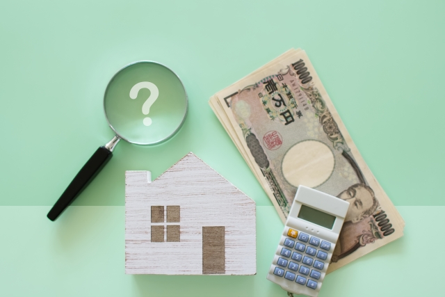 不動産売却相場に関する画像