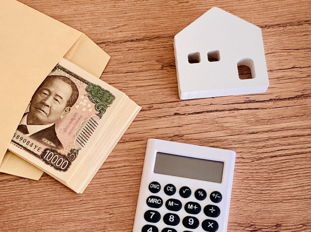 相続不動産を売却する際の税金に関する画像