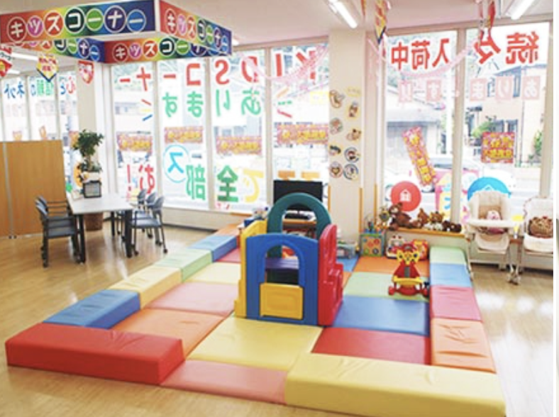 住宅情報館 東千葉店に関する画像